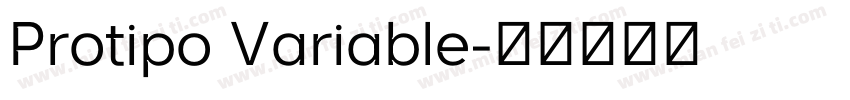 Protipo Variable字体转换